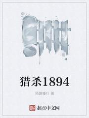 猎杀t34简介
