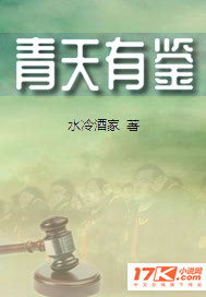 巅峰狂医叶秋张莉莉
