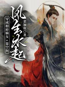靠空间风生水起gl