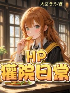 小獾模型