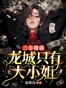哥哥要死掉了