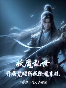 开创武道的
