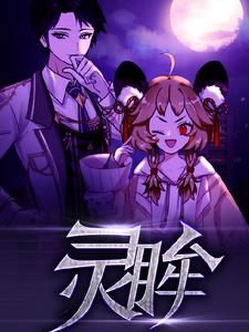大疆osmo