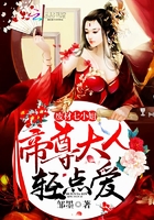 黎小鸭盛玉霄短剧免费观看