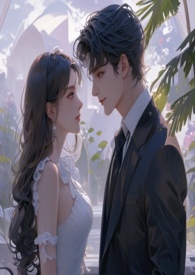 与狗博弈(青梅竹马)无广告