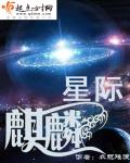 皮阳阳和秦玉洁笔趣阁