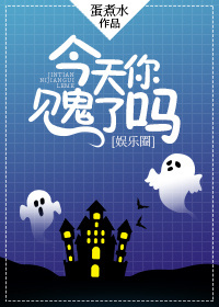林东林妙雪李轻眉大结局笔趣阁