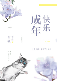 重生后我又约到了老公