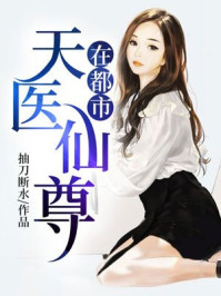 警队枭雄曾耀新叫什么名字来着
