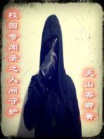 简烟