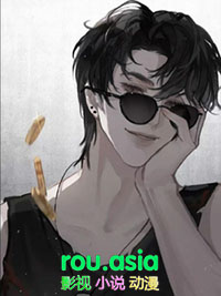 [盗墓笔记同人
