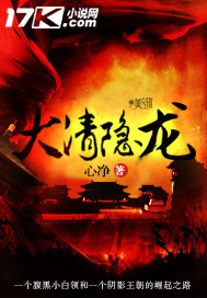 残疾老公站起来了免费观看