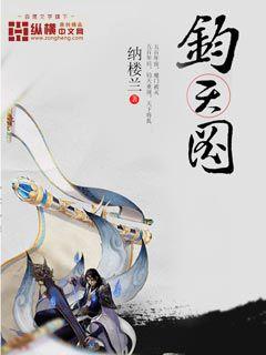 简依歆简厉洲全文免费阅读