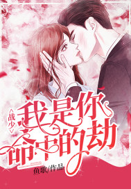 舔犊情深