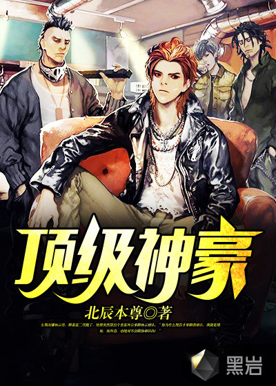 白烟香烟