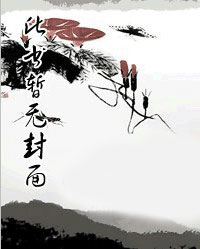 顾澜音