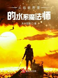 季谣沈肆行施颜全文阅读