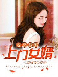 宋星岁周京臣免费阅读