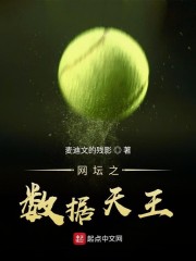 光芒万丈
