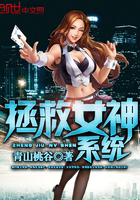 宁尘许舒颜全文免费阅读最新章