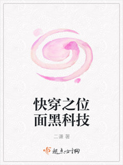 你跟我说开学?动漫