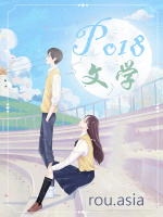 昭雪录顾西辞