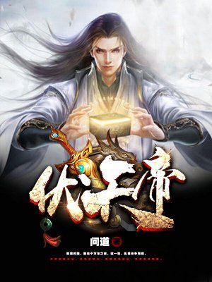 温宁陆进扬七零大院短剧