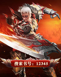 杜玉峰和吴若兰结局