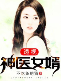 深情诱惑短剧免费