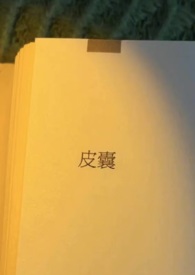 H)第50章