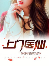 陆寒李妙妃最新章节无弹窗