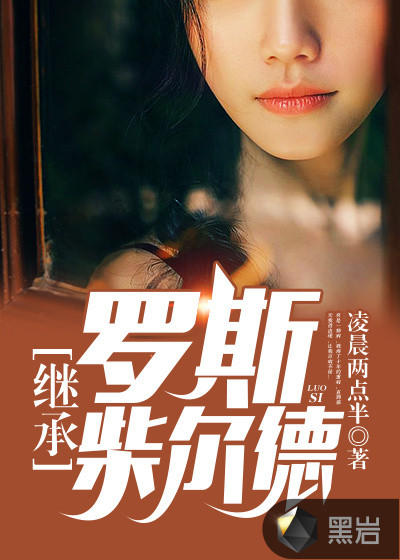 上官婉儿卡点怎么做