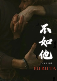 H)/白毛浮绿(220123)