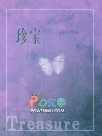 珍宝岛事件的来龙去脉