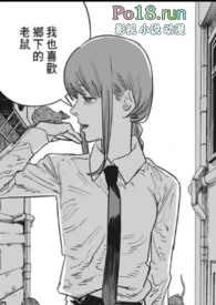 狠角儿演员表全部角色