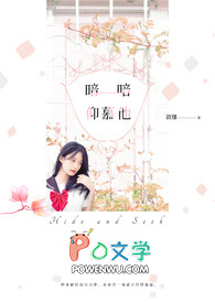 暗暗嘲笑的意思