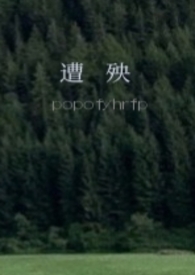 校园1v1